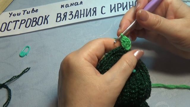 ТАПОЧКИ КРЮЧКОМ#279 смотреть онлайн