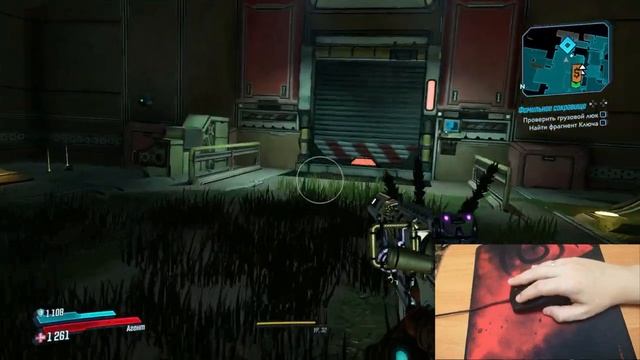 Как подключить клавиатуру и мышь к PS4 через адаптер HONSON HS-SW315. Советы новичкам Playstation. смотреть онлайн