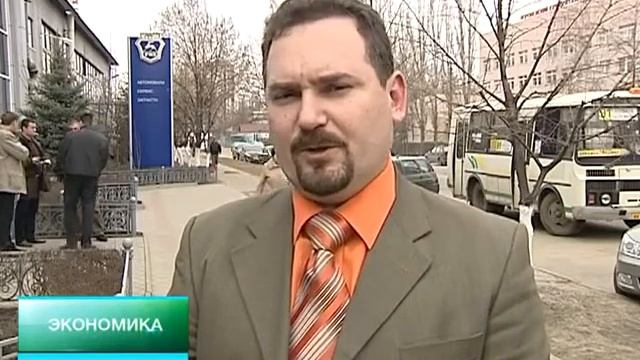 Презентация "Газель Next" в Воронеже смотреть онлайн