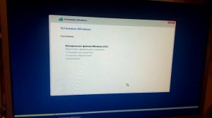 Установка Win2016 на RAID1 из SSD
