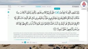 QS 24:33 m3l4rang p3l4cur4n? Quran oh Quran (QOQ)