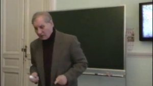 Исследование древнего счёта Русов. Рыбников Ю.С.