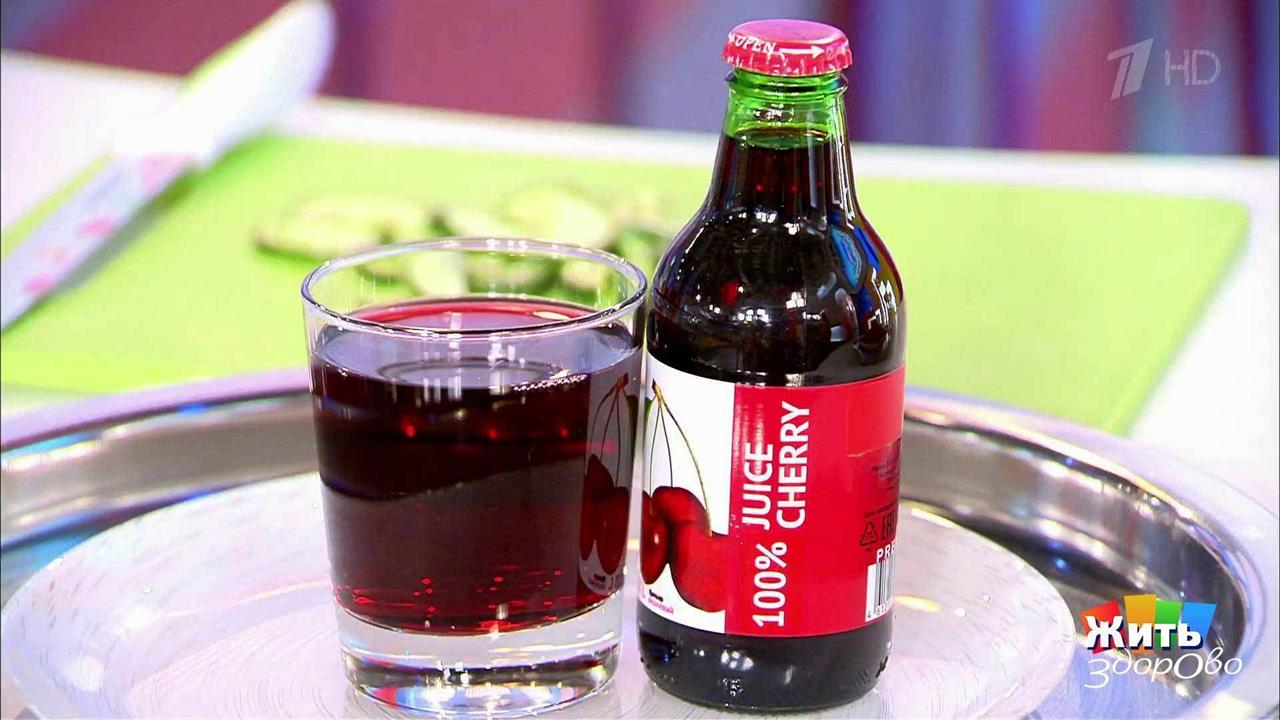 Еда против боли в суставах. Жить здорово! Фрагмент выпуска от 19.05.2017