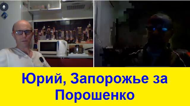 Опять РОССИЯ виновата! ВО ВСЁМ!