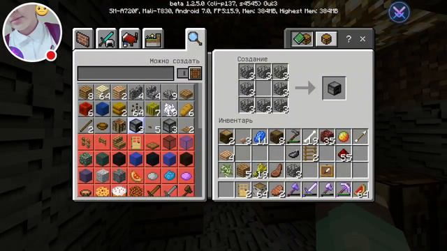 Стрим игры "Multiplayer Master".заходи на сервер ищу  друзей стрим 😗 смотреть онлайн