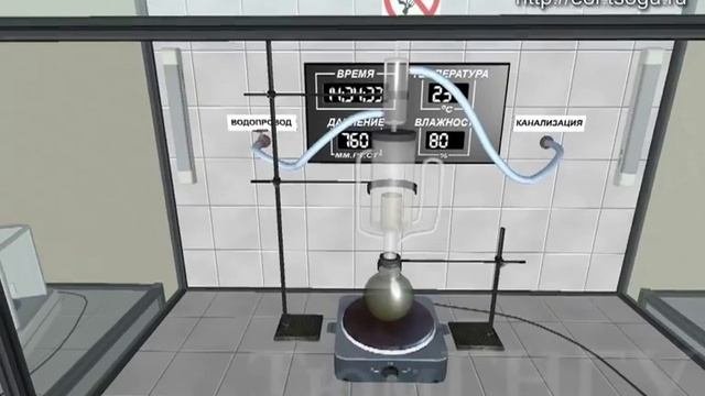PHYSPLAST02 - Экстрагирование образцов породы