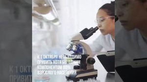 Заболеваемость коронавирусом в Адыгее постепенно снижается.