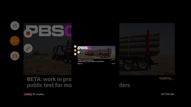 Как скачать карту мотор депот смотреть онлайн