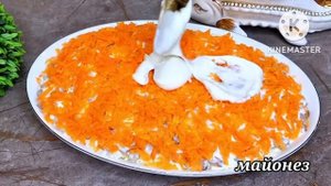 САЛАТ _ГОСТИ В ШОКЕ ИЗ ЧЕГО ЖЕ ОН_! А ВКУСНЫЙ КАКОЙ!ВЕК ЖИВИ-ВЕК УЧИСЬ! ОБАЛДЕННОЕ ПРАЗДНИЧНОЕ БЛЮДО
