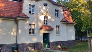 «Запретный город» в Вюнсдорфе.