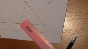 Как начертить угол без транспортира заданной величины.