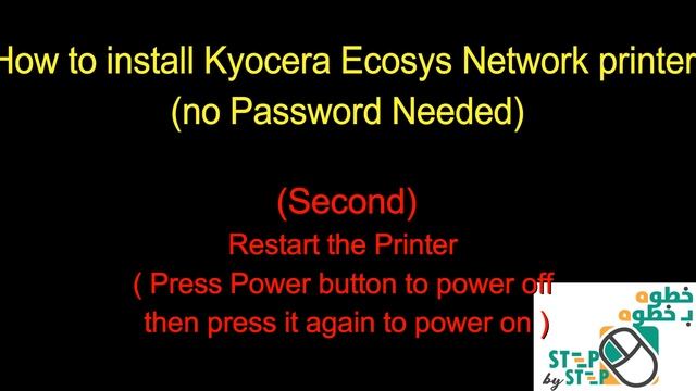 How to install Kyocera Ecosys Network printer (no Password Needed) IP configuration change смотреть онлайн