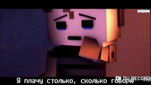 Самая крутая песня в мире