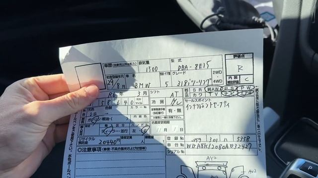 Обзор ??? ???? смотреть онлайн