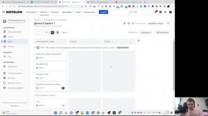 Как работать с Jira на реальных проектах