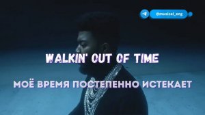 Перевод Песни Billie Eilish, Khalid - lovely | Текст Песни с субтитрами | lyrics