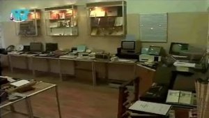 Музей истории вычислительной техники