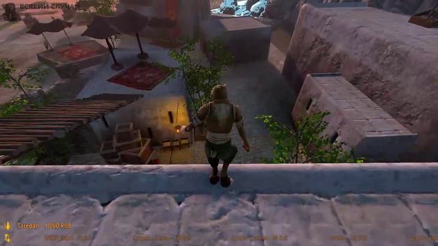 🦀🍟🍺 Бой с тенью кролика смотреть онлайн