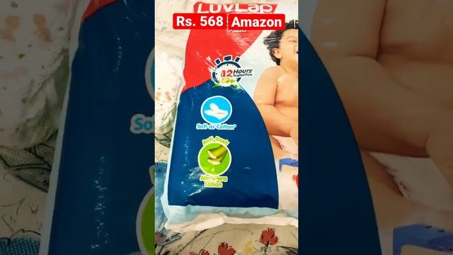 Luvlap diaper pants for your kids? смотреть онлайн