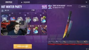 ВЫШЛО НОВОГОДНЕЕ ОБНОВЛЕНИЕ В STANDOFF 2 / СТАНДОФФ 2 2023!!