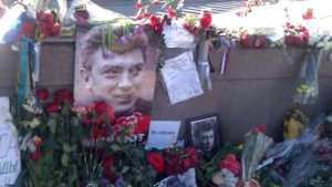 Убийство Немцова.Большой замоскворецкий мост завален цветами