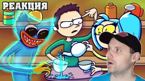 У МЕНЯ БЫЛ ВООБРАЖАЕМЫЙ ДРУГ! (Анимация) Реакция на MC LAO