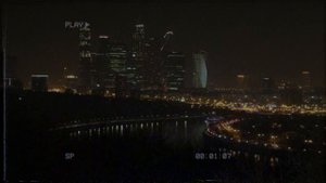 Несогласие - Меня отпускает (Doomer Wave)