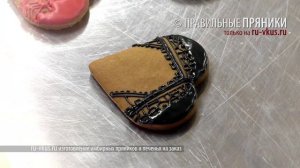 МК по росписи пряников на день Влюблённых - Гламурное Бельё