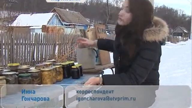 Квашеная капуста и солёные огурчики пополняют бюджет жителей сел и деревень края смотреть онлайн