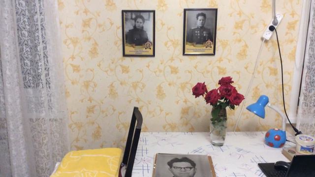 В Москве час ночи, В Тюмени 3, В Томске 5 утра, В Чите 7 смотреть онлайн