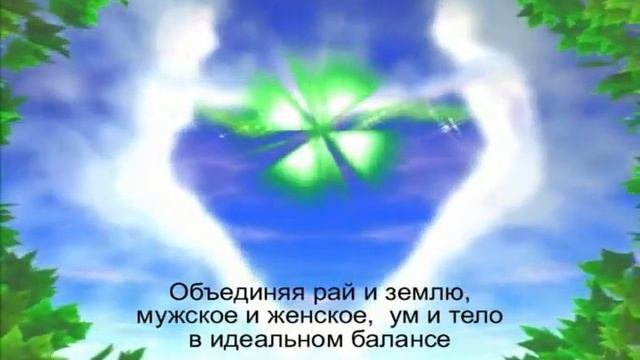ЧАКРЫ. Как они выглядят и  работают. ЭНЕРГЕТИКА и ЗНАЧЕНИЕ. Чакры и уровни сознания.