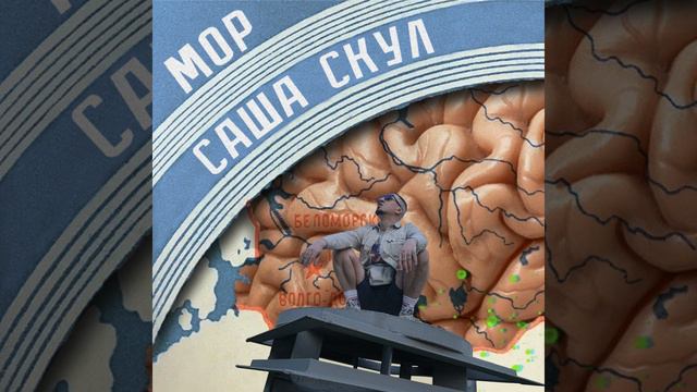 Начало смотреть онлайн