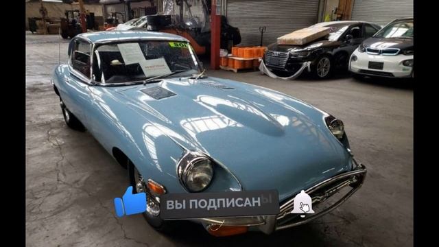 Jaguar E-type или XK-E / СПОРТИВНЫЙ АВТОМОБИЛЬ КОМПАНИИ JAGUAR