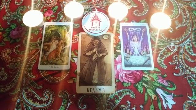 Мои изменения с татуировкой короны ИСВ смотреть онлайн