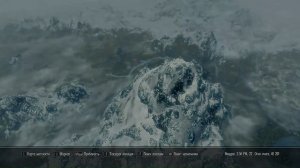 The Elder Scrolls V Skyrim - квест: Бесконечная пора