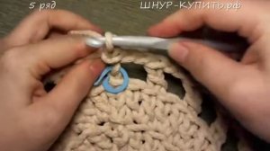 Овальный коврик из полиэфирного шнура