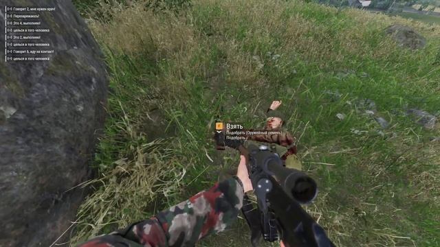 Arma Reforger - как создать миссию и поиграть в нее
