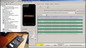 КАК ПРОШИТЬ ЧЕРЕЗ SP FLASH TOOL ( Lenovo A328 )