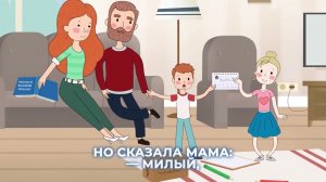 Избирательный бюллетень