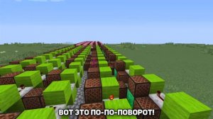 BAV - ПчелоБАВ УроД | 10 МЕХАНИЗМОВ | MINECRAFT МУЗЫКА
