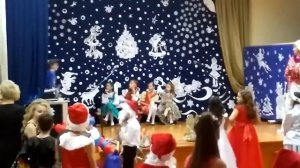 Валенки. 2 школа. 4 класс. Новый год 2018