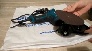 ОНЛАЙН ТРЕЙД.РУ Полировальная машина MAKITA GV5010