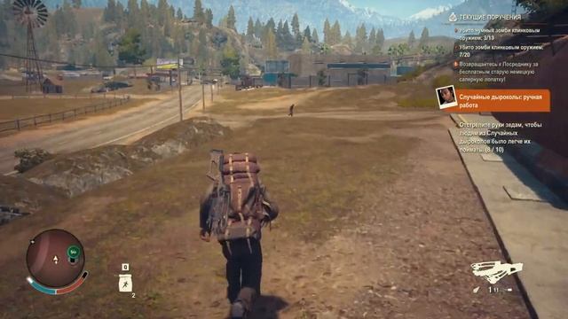 State of decay 2 #10 НОВЫЙ АВАНПОСТ смотреть онлайн