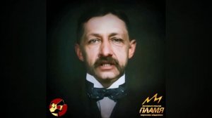 Как дымкой даль полей закрыв… - Бунин И.А. #ожившийпортрет #нейросеть #стихи #поэт #Бунин #этопламя