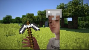 Первый день