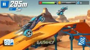 АКУЛА МАШИНА Хот Вилс Крутые тачки -  good games \ игра как мультик хот вилс