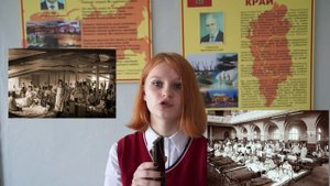 Красноярск во времена Великой отечественной войны