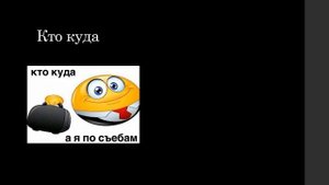 Последняя часть страшных картинок на ночь