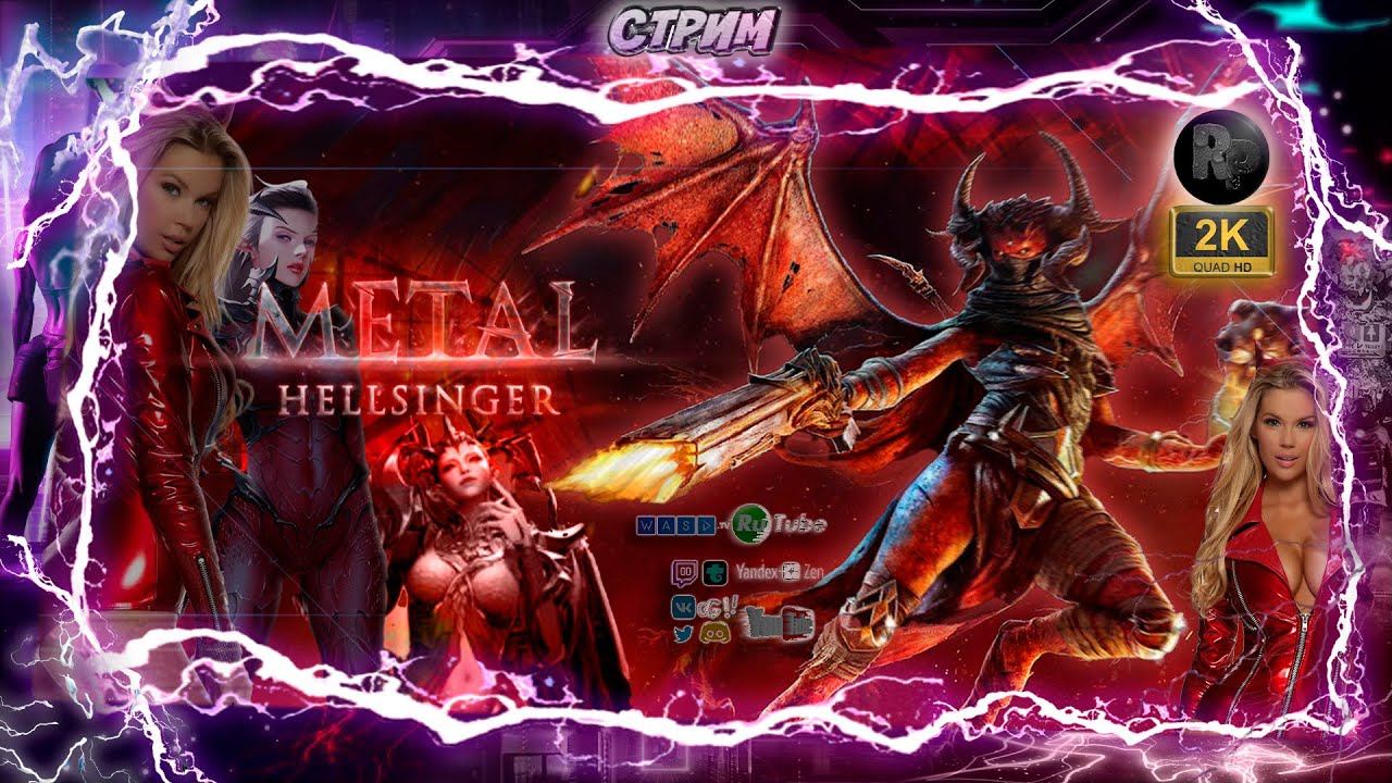 Metal Hellsinger #1 Знакомство с игрой #RitorPlay