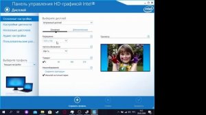 КАК ПОСТАВИТЬ РАЗРЕШЕНИЕ 4:3 В CS:GO НА НОУТБУКЕ БЕЗ ЧЕРНЫХ ПОЛОС | РЕШЕНИЕ ЗДЕСЬ!!!(2020)